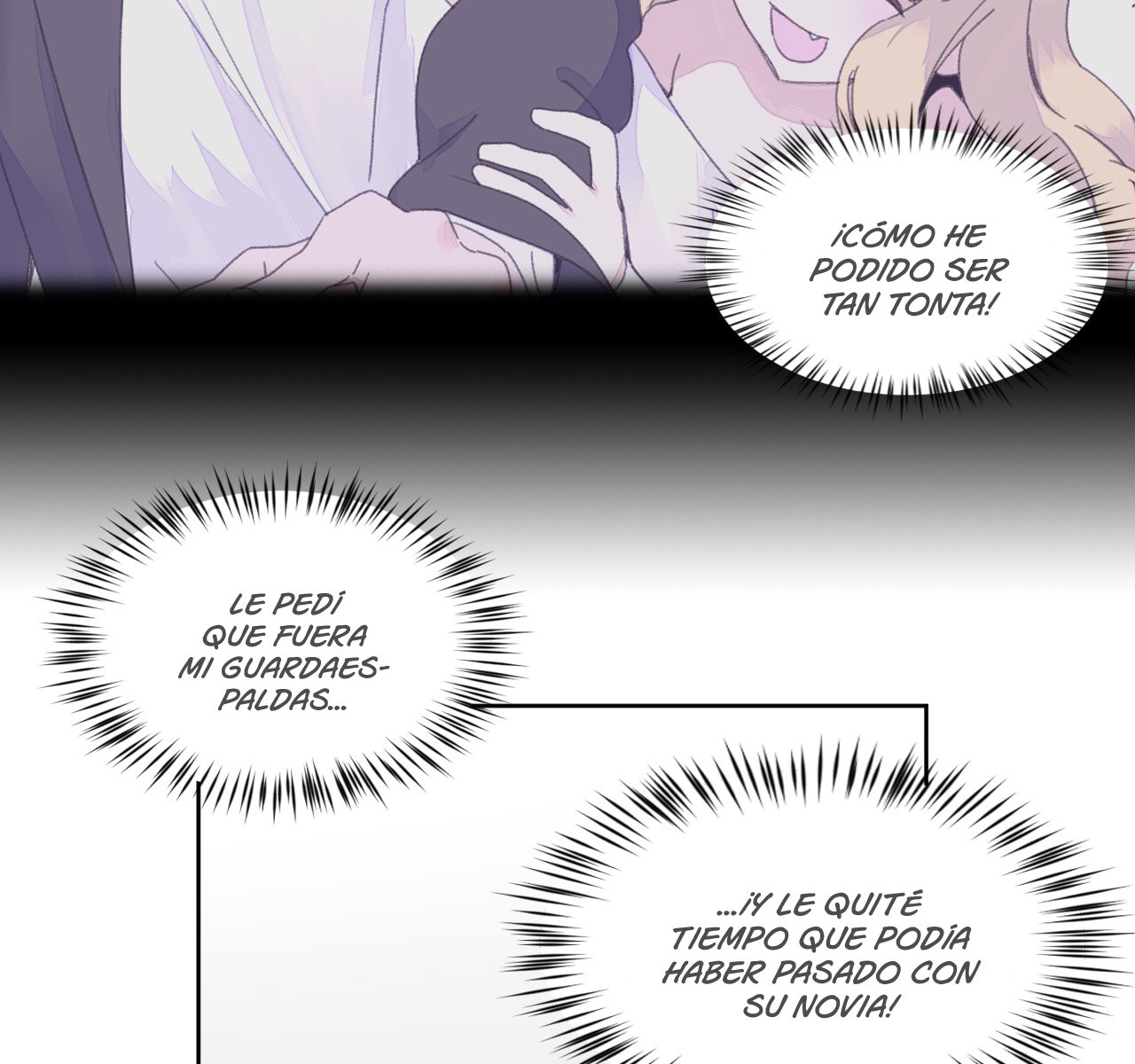 Pheromone Holic Raw - Chapter 47 Page 5