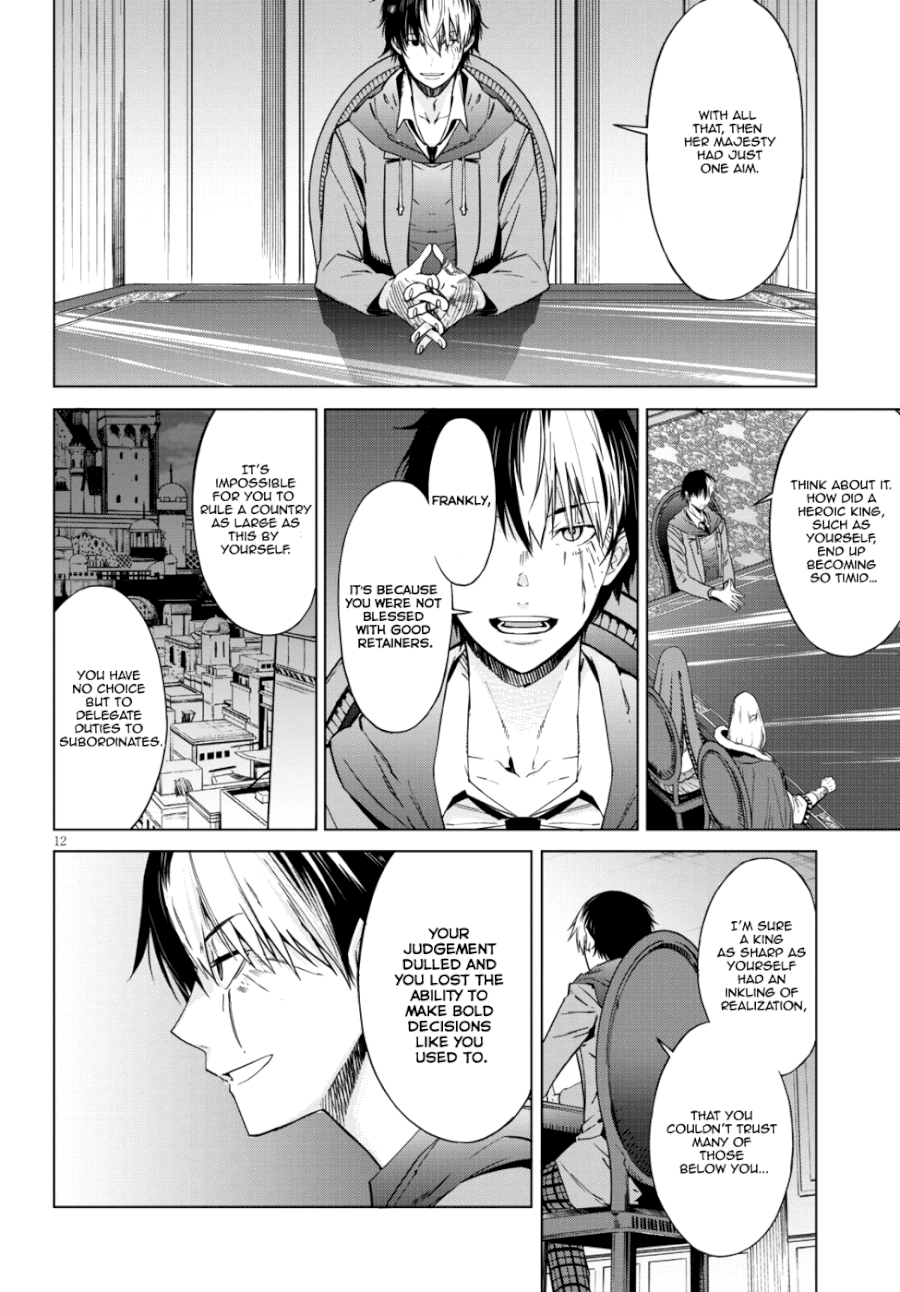 Game of Familia: Kazoku Senki - Chapter 7 Page 12