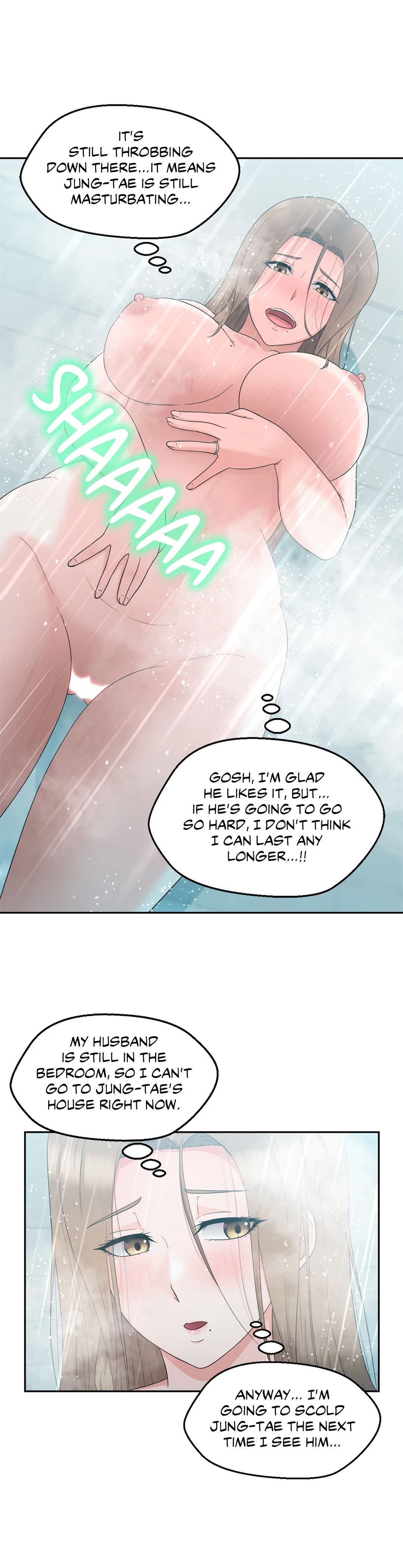 The Sexy Alien Next Door - Chapter 16 Page 12