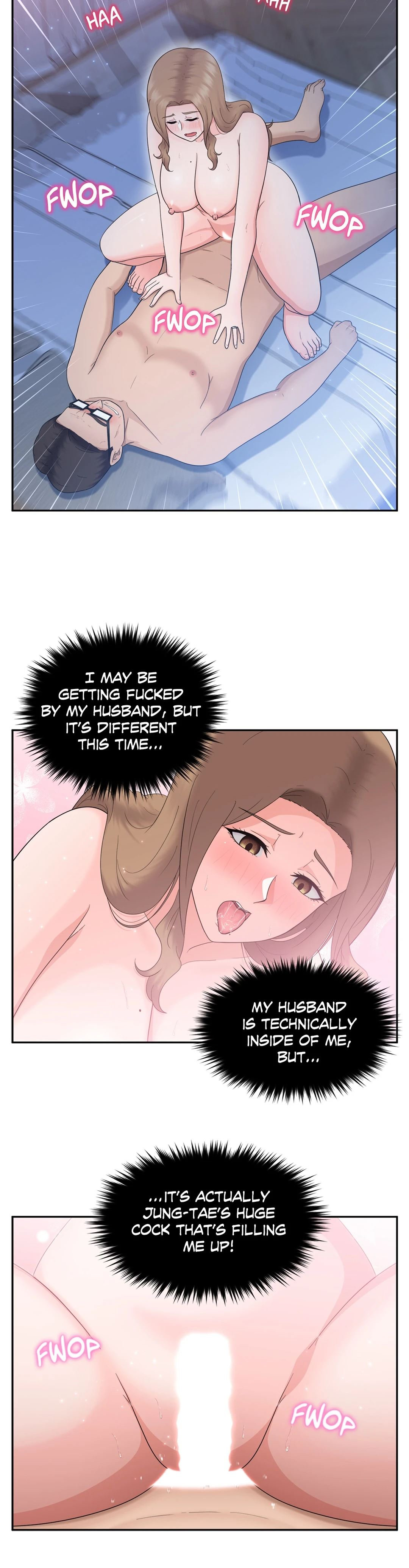 The Sexy Alien Next Door - Chapter 16 Page 3