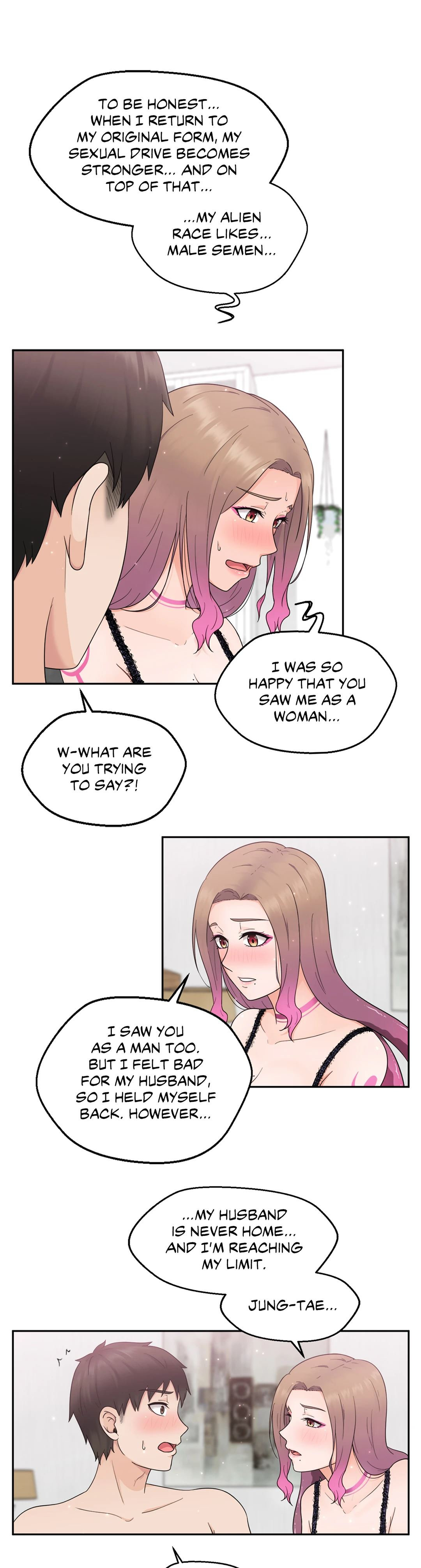 The Sexy Alien Next Door - Chapter 2 Page 13