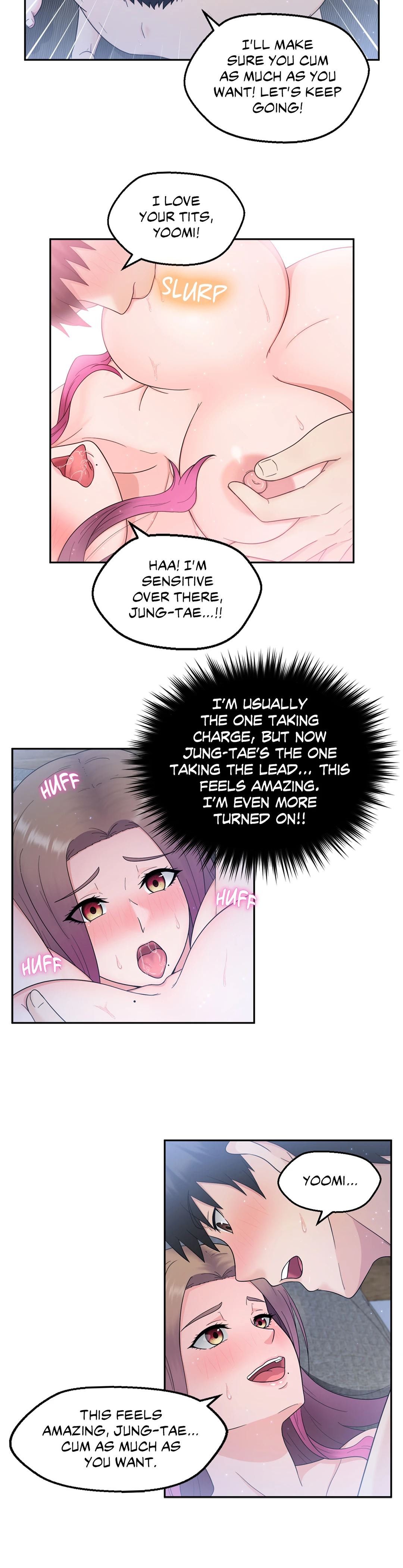 The Sexy Alien Next Door - Chapter 7 Page 15