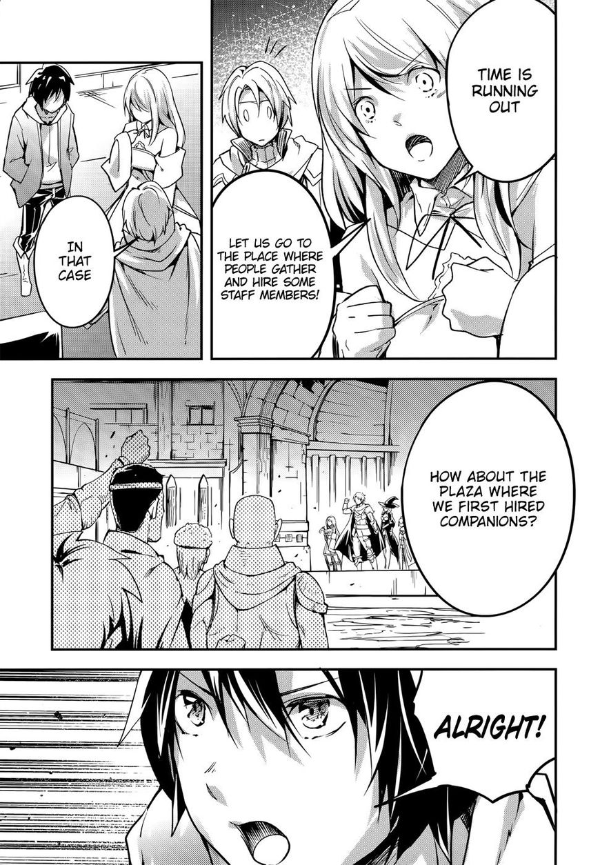 LV999 no Murabito - Chapter 16 Page 20