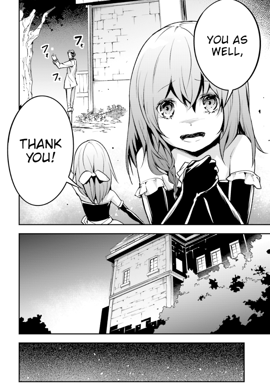 LV999 no Murabito - Chapter 21 Page 7