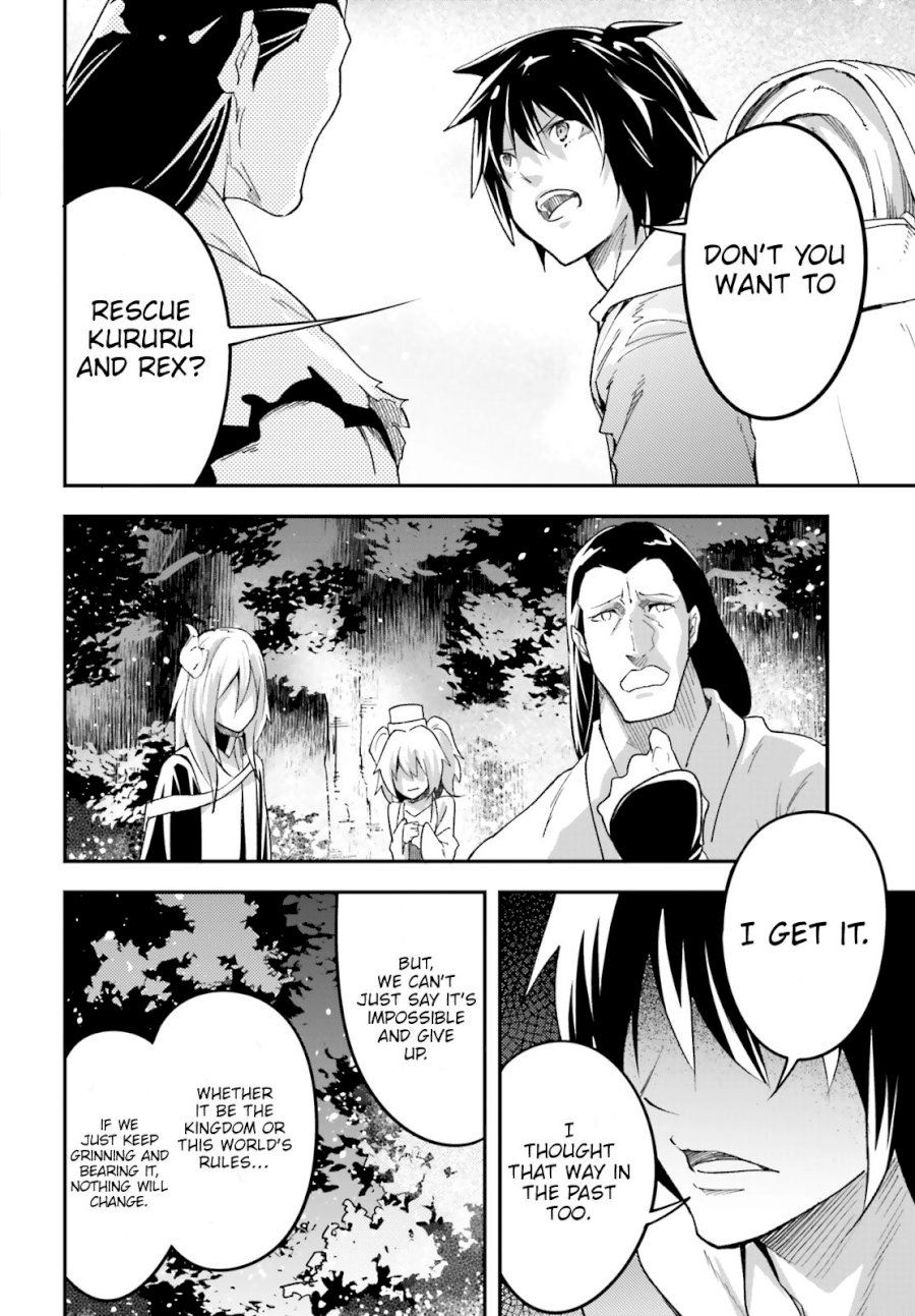 LV999 no Murabito - Chapter 29 Page 26