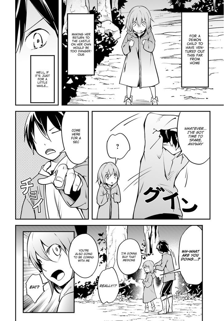 LV999 no Murabito - Chapter 3 Page 22