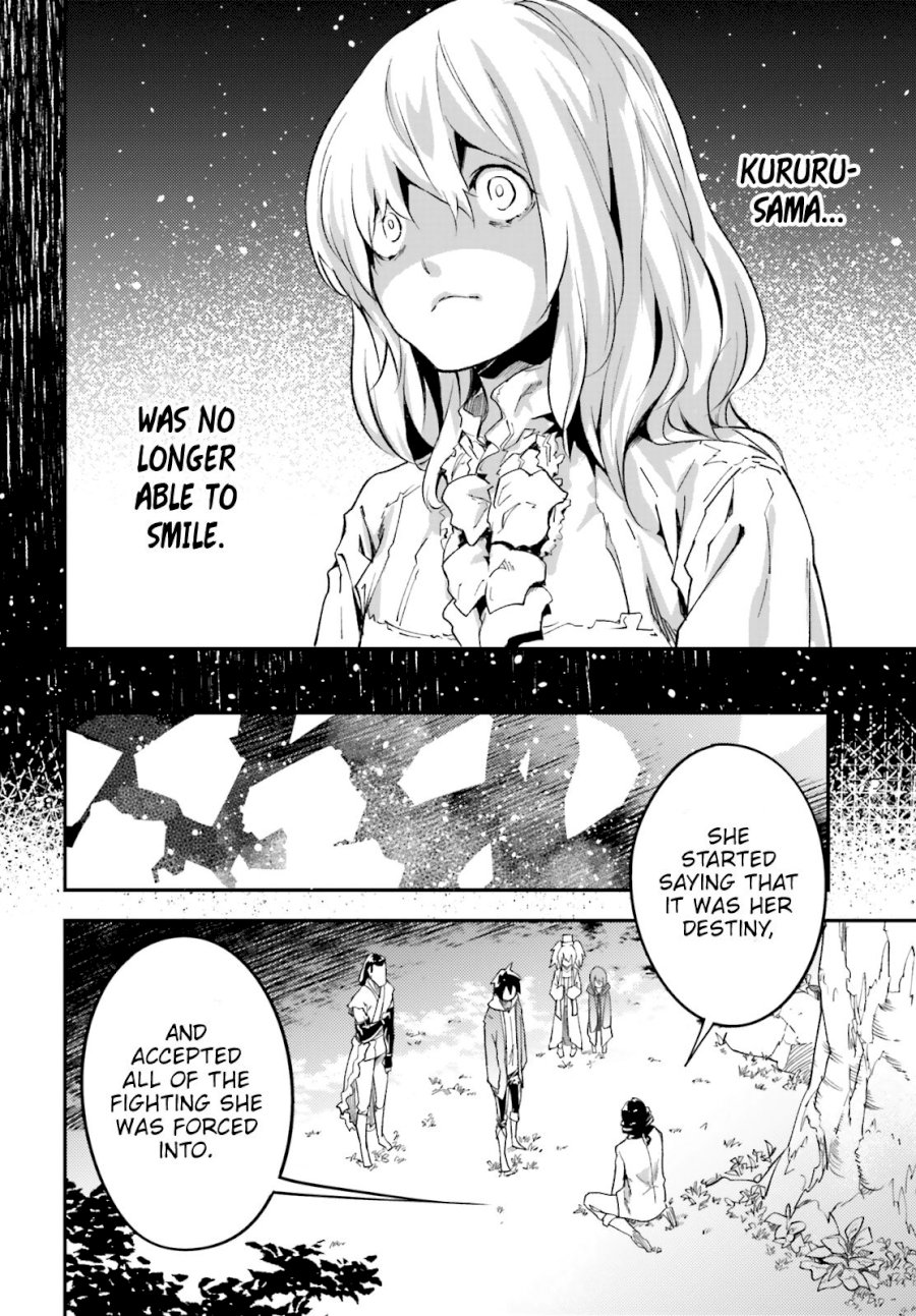 LV999 no Murabito - Chapter 30 Page 26