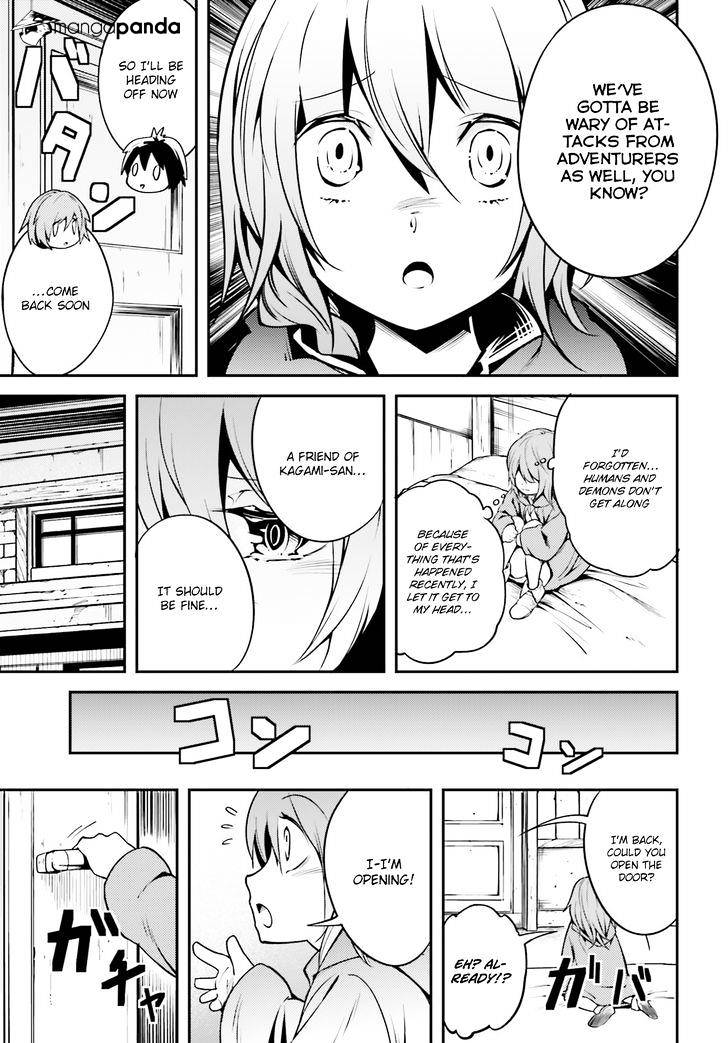 LV999 no Murabito - Chapter 4 Page 4