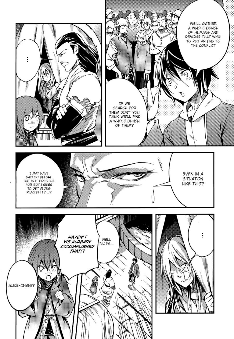 LV999 no Murabito - Chapter 7 Page 13