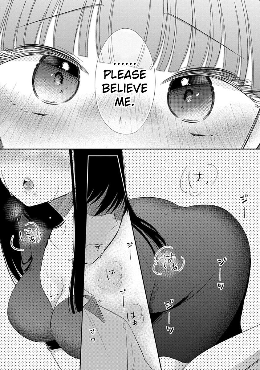 Midara na Kimi ni Kamaretai - Chapter 1 Page 32