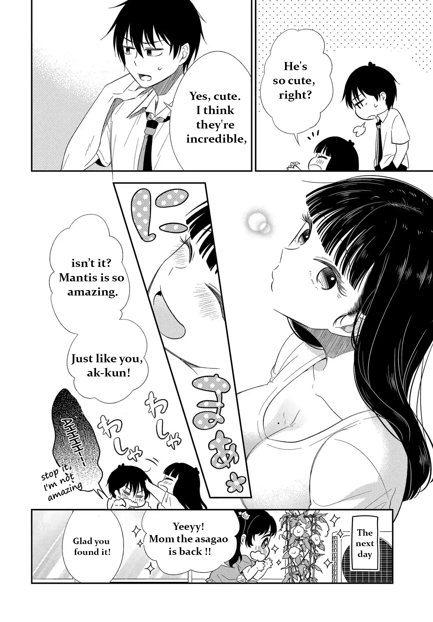 Midara na Kimi ni Kamaretai - Chapter 3 Page 30