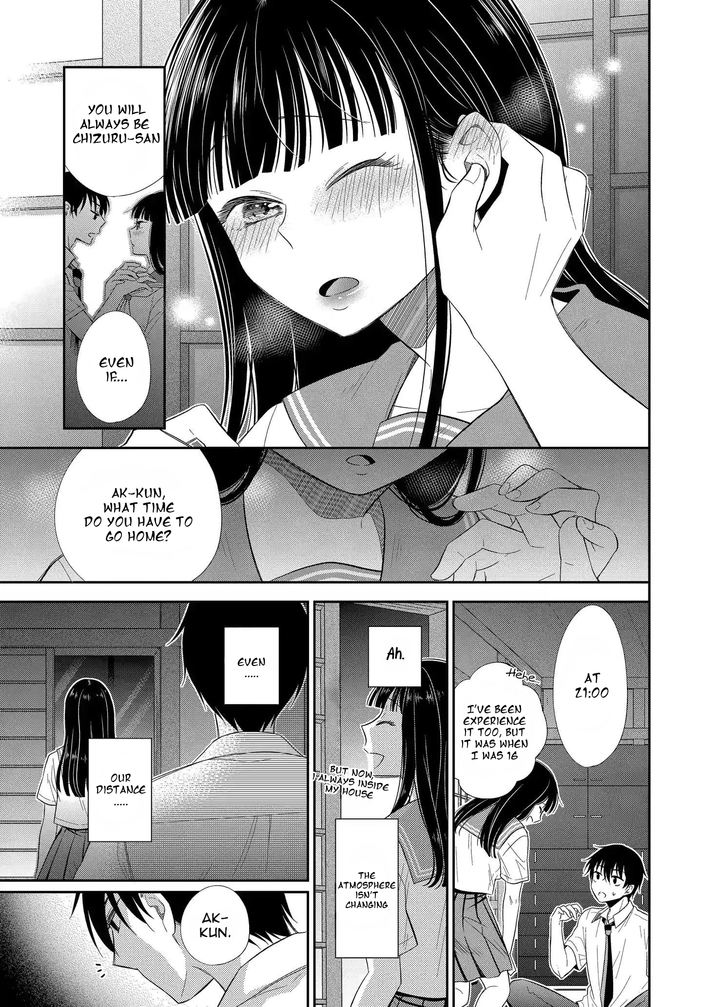 Midara na Kimi ni Kamaretai - Chapter 5 Page 25