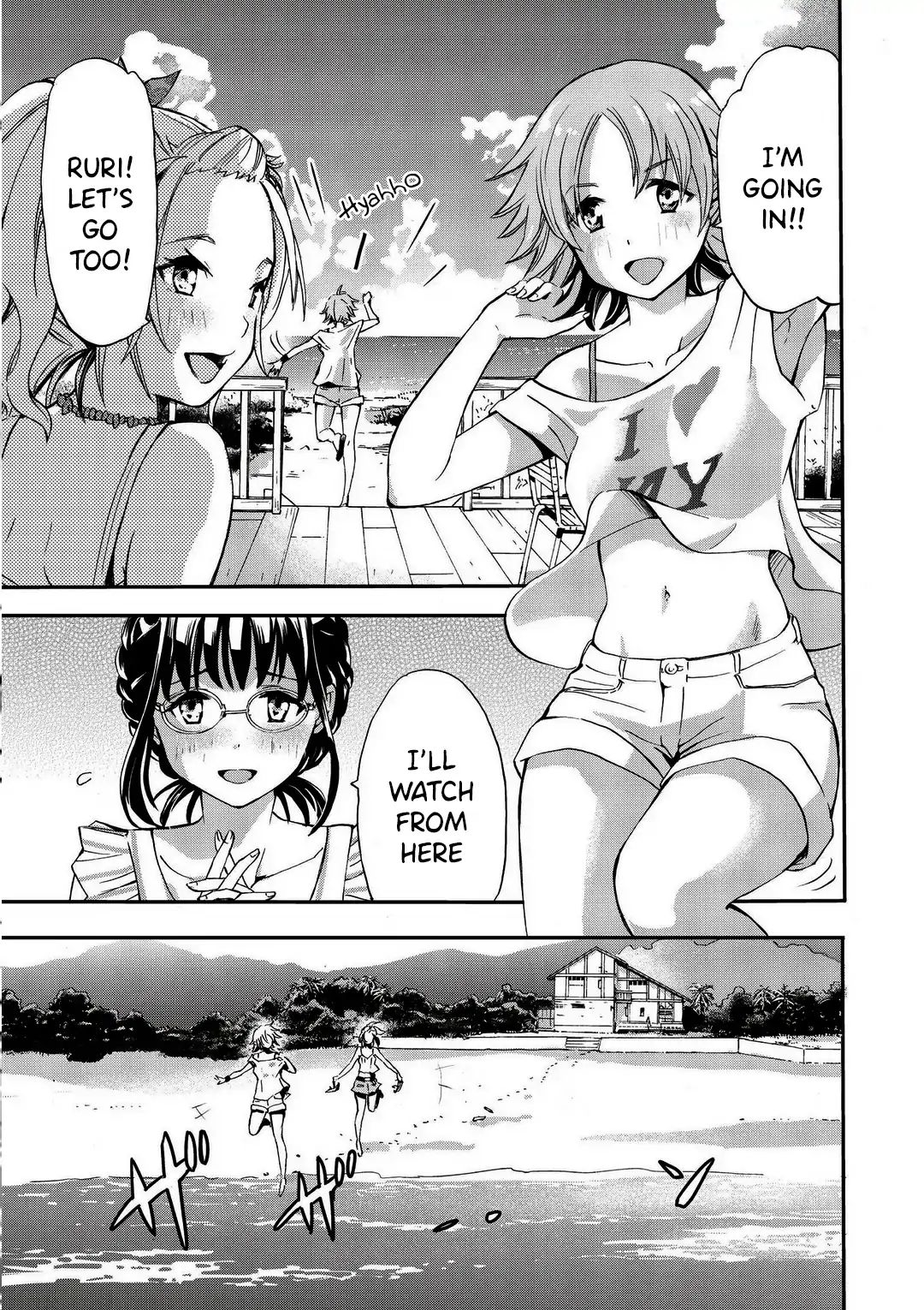 Koikatsu Matching Island - Chapter 1 Page 16