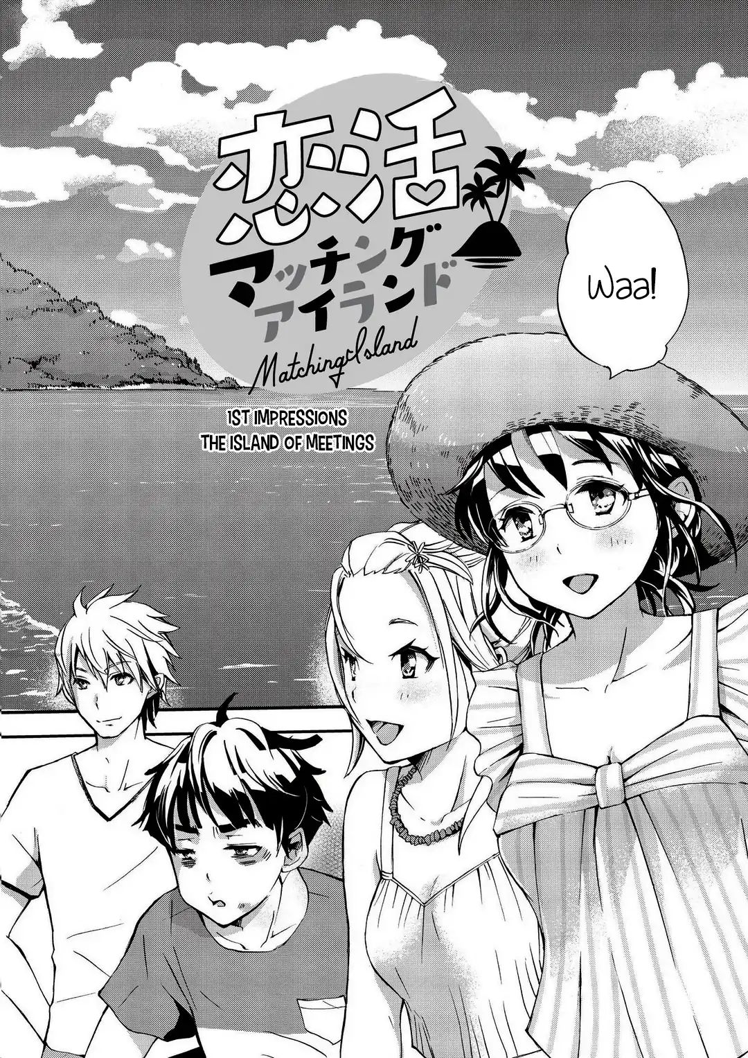 Koikatsu Matching Island - Chapter 1 Page 3