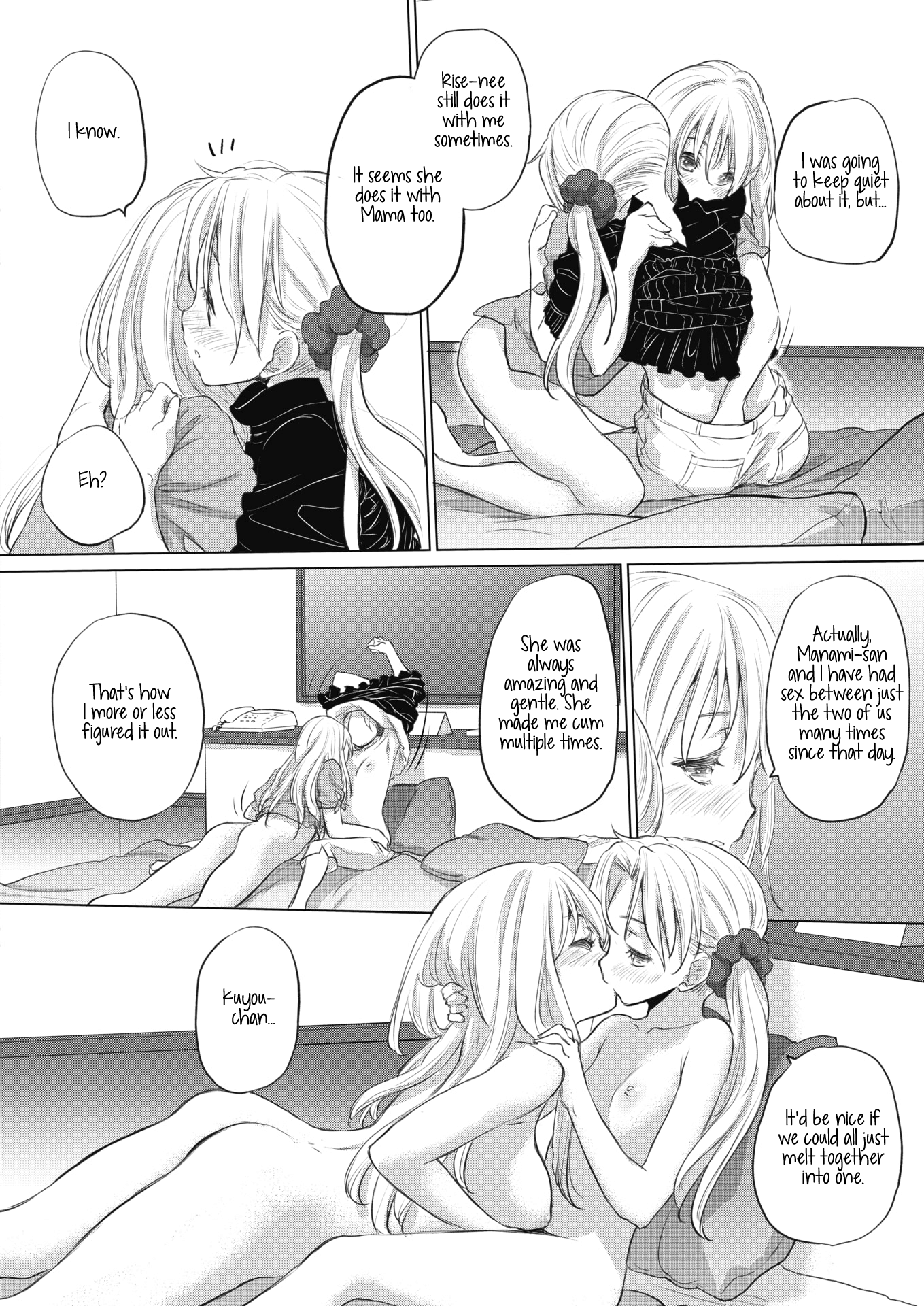 Tae-chan and Jimiko-san - Chapter 17 Page 12