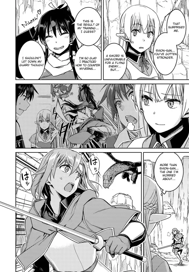 Nidome no Jinsei wo Isekai de - Chapter 29.2 Page 8