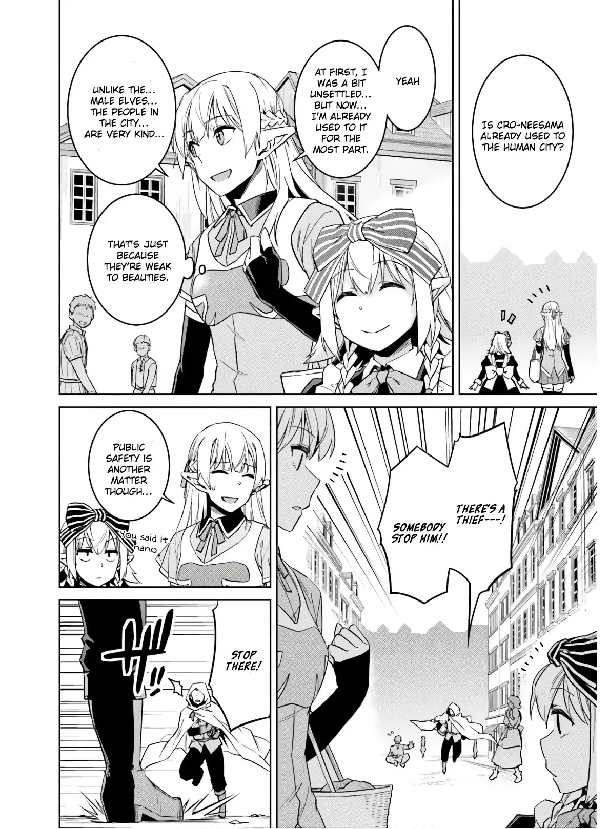 Nidome no Jinsei wo Isekai de - Chapter 39.5 Page 4