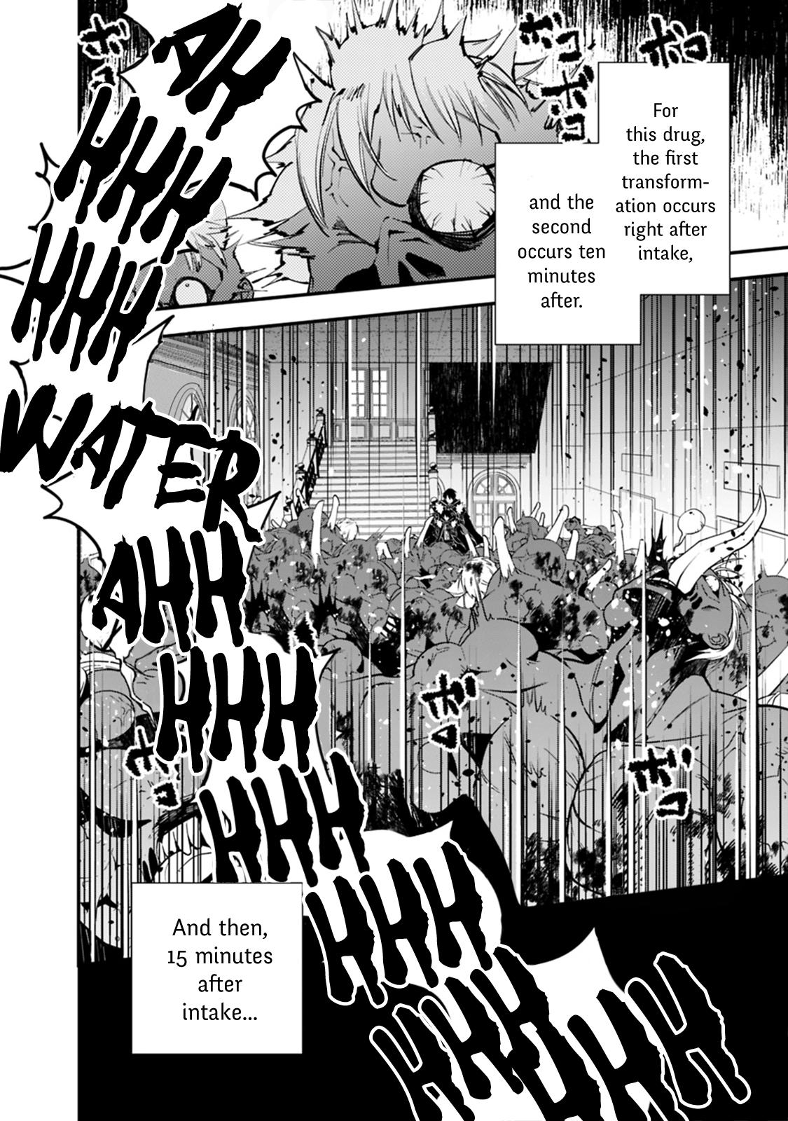 Fukushuu wo Koinegau Saikyou Yuusha wa, Yami no Chikara de Senmetsu Musou suru - Chapter 15 Page 10