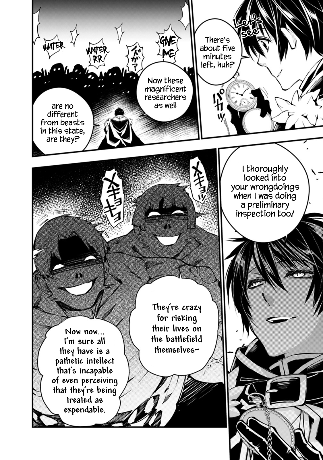 Fukushuu wo Koinegau Saikyou Yuusha wa, Yami no Chikara de Senmetsu Musou suru - Chapter 15 Page 6