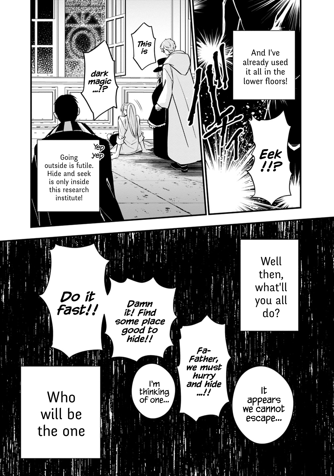 Fukushuu wo Koinegau Saikyou Yuusha wa, Yami no Chikara de Senmetsu Musou suru - Chapter 16 Page 10