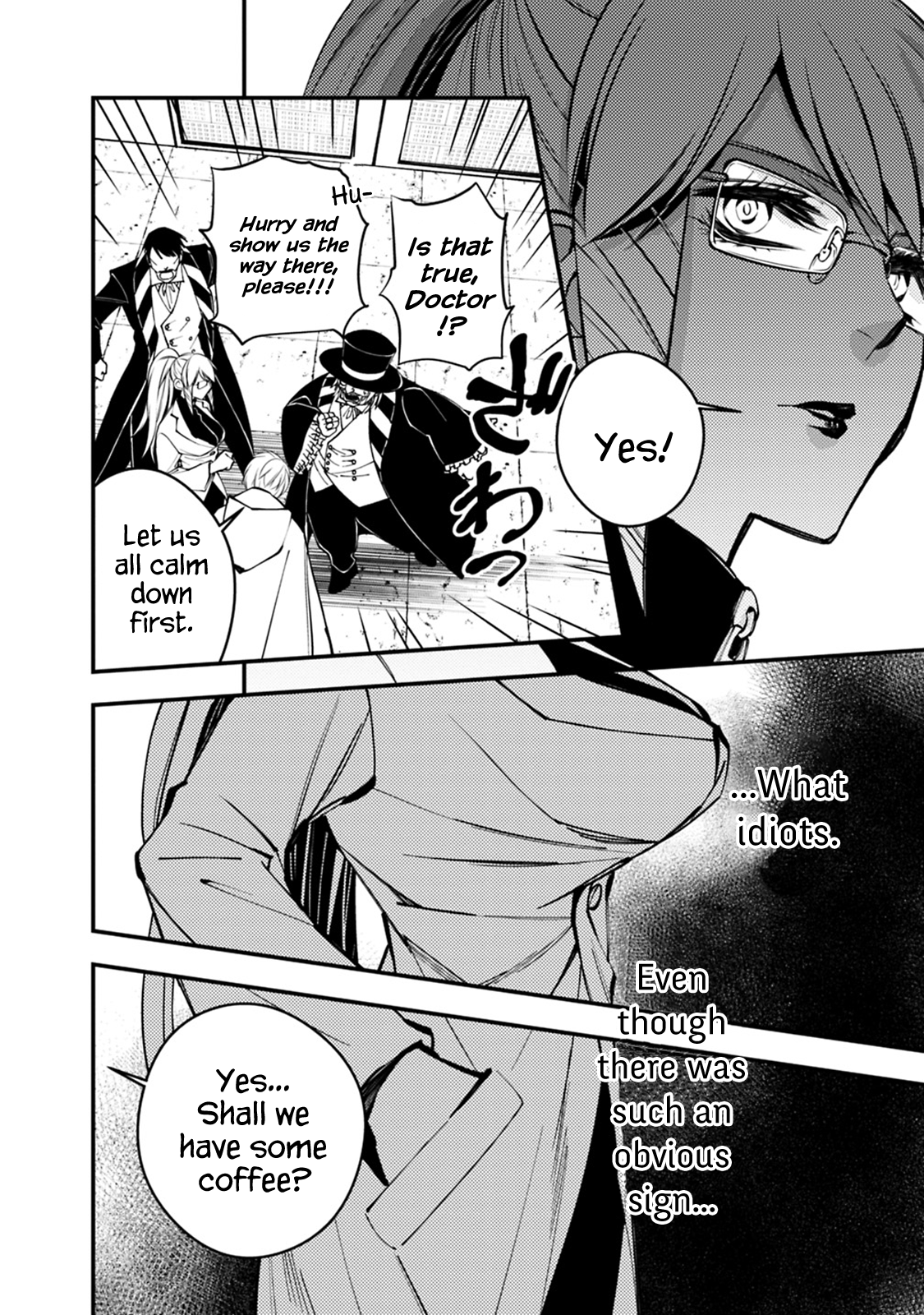 Fukushuu wo Koinegau Saikyou Yuusha wa, Yami no Chikara de Senmetsu Musou suru - Chapter 16 Page 13