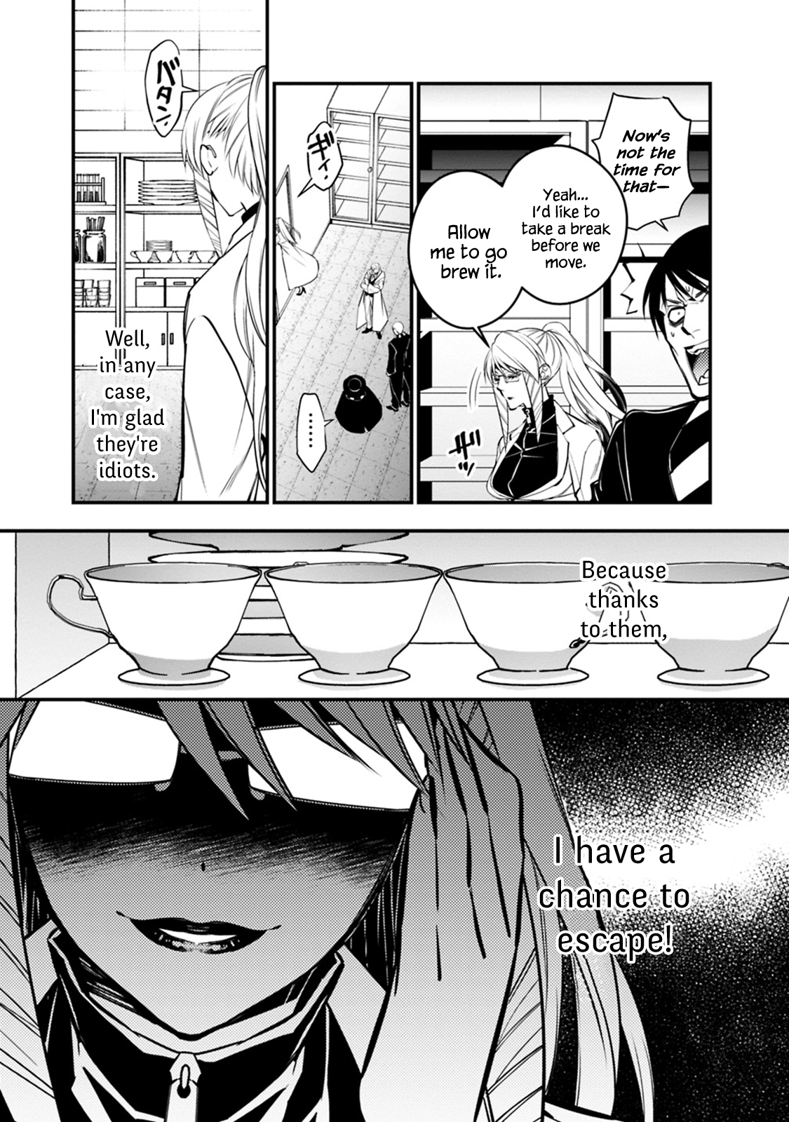 Fukushuu wo Koinegau Saikyou Yuusha wa, Yami no Chikara de Senmetsu Musou suru - Chapter 16 Page 14