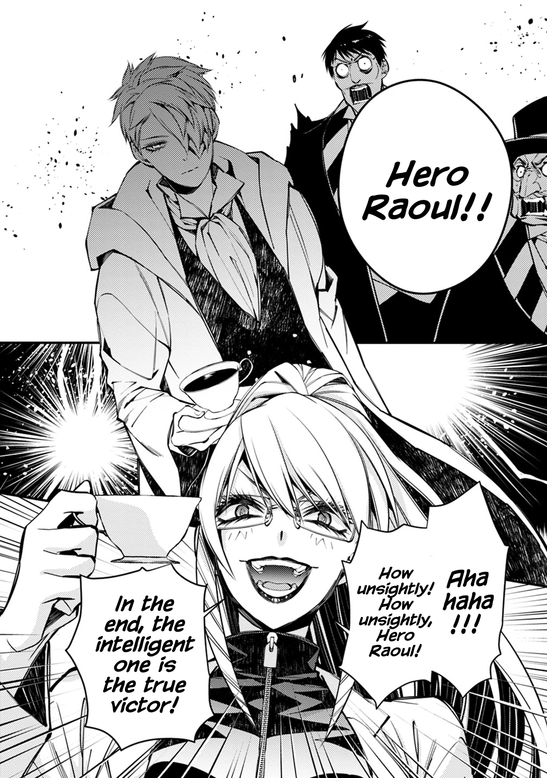 Fukushuu wo Koinegau Saikyou Yuusha wa, Yami no Chikara de Senmetsu Musou suru - Chapter 16 Page 21