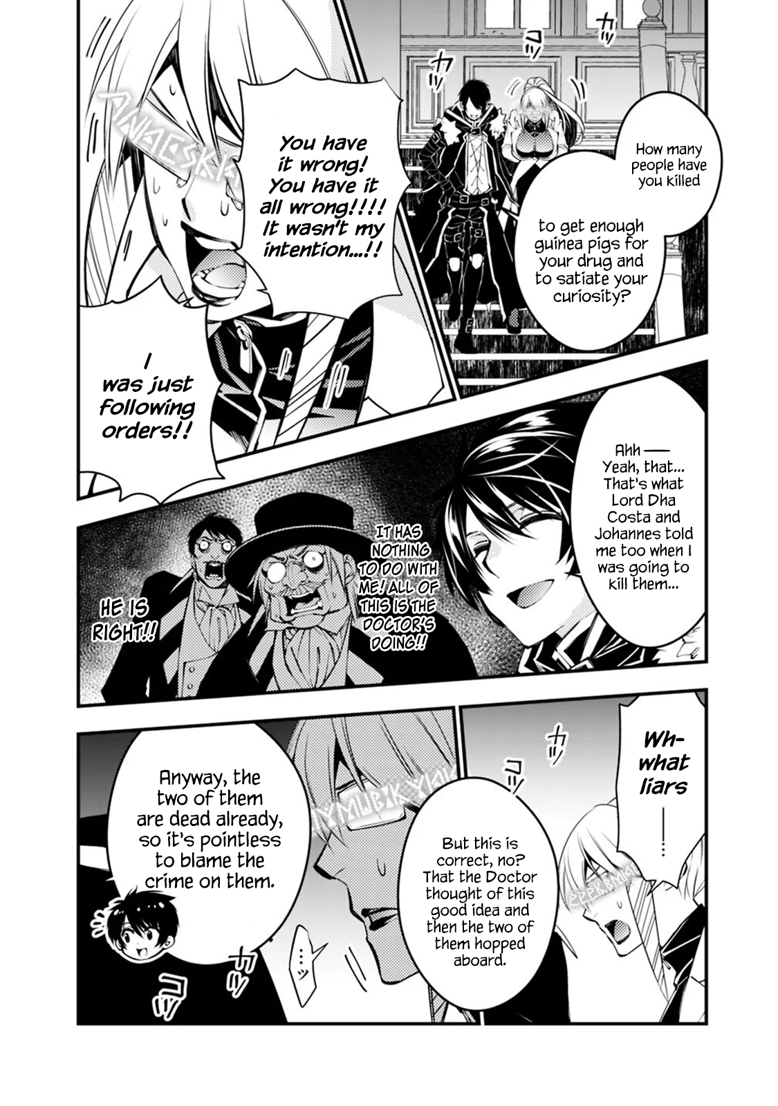 Fukushuu wo Koinegau Saikyou Yuusha wa, Yami no Chikara de Senmetsu Musou suru - Chapter 17 Page 15