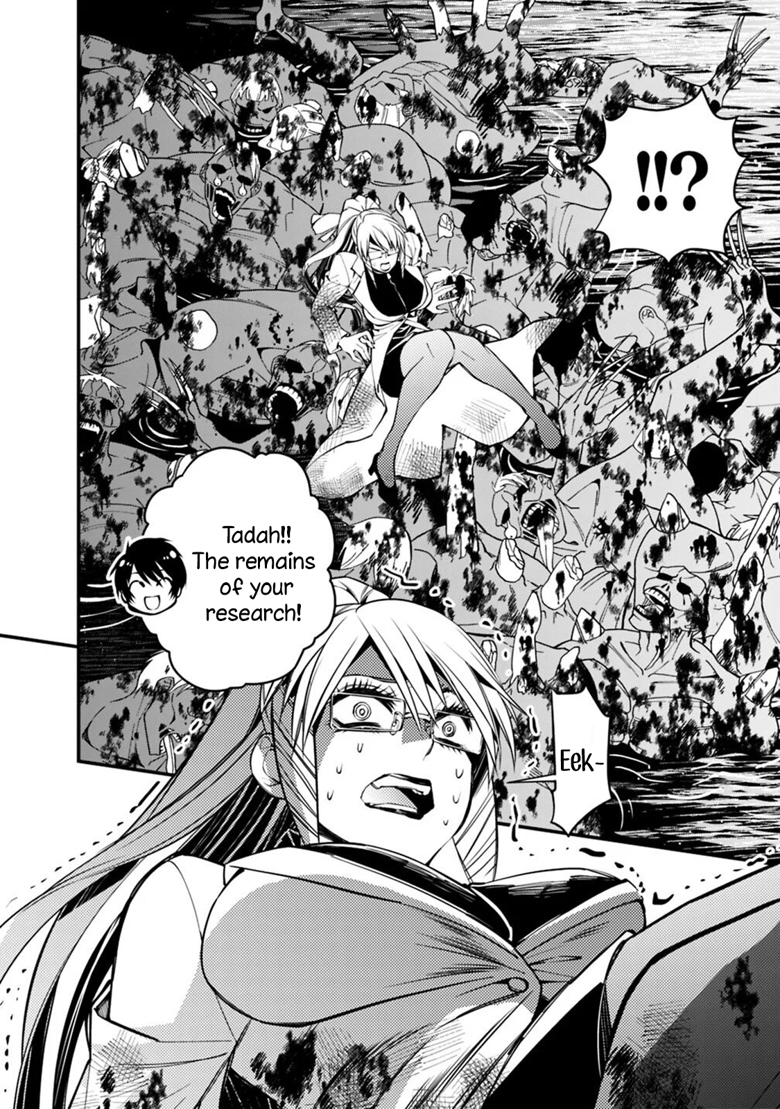 Fukushuu wo Koinegau Saikyou Yuusha wa, Yami no Chikara de Senmetsu Musou suru - Chapter 17 Page 17