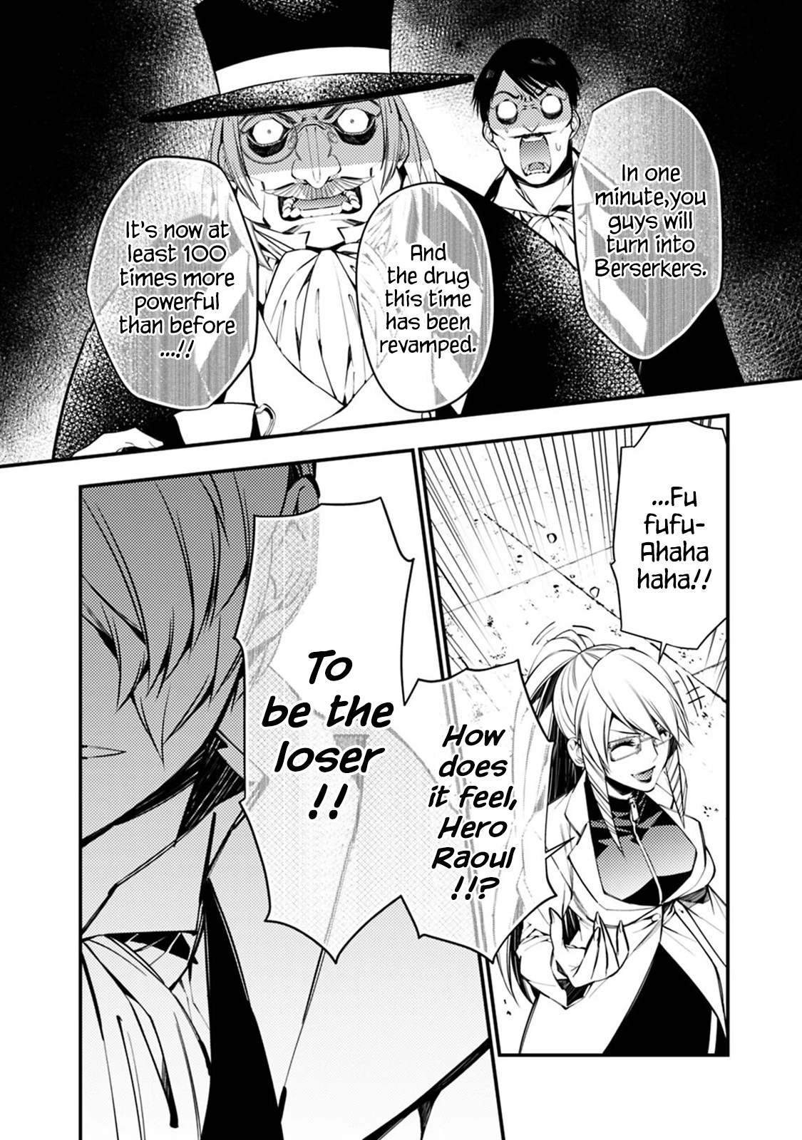 Fukushuu wo Koinegau Saikyou Yuusha wa, Yami no Chikara de Senmetsu Musou suru - Chapter 17 Page 2