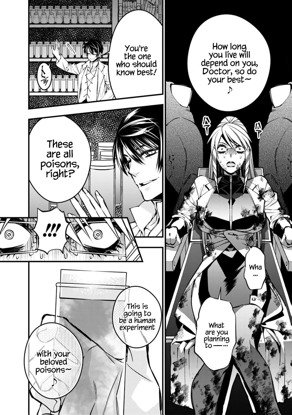 Fukushuu wo Koinegau Saikyou Yuusha wa, Yami no Chikara de Senmetsu Musou suru - Chapter 18 Page 13