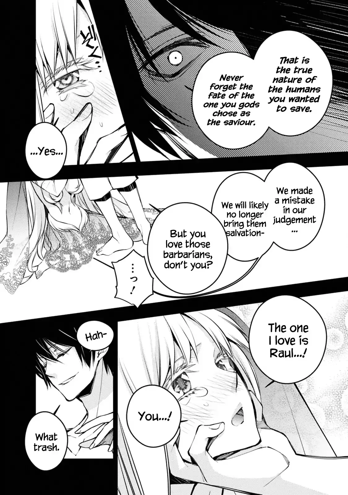 Fukushuu wo Koinegau Saikyou Yuusha wa, Yami no Chikara de Senmetsu Musou suru - Chapter 2.1 Page 4