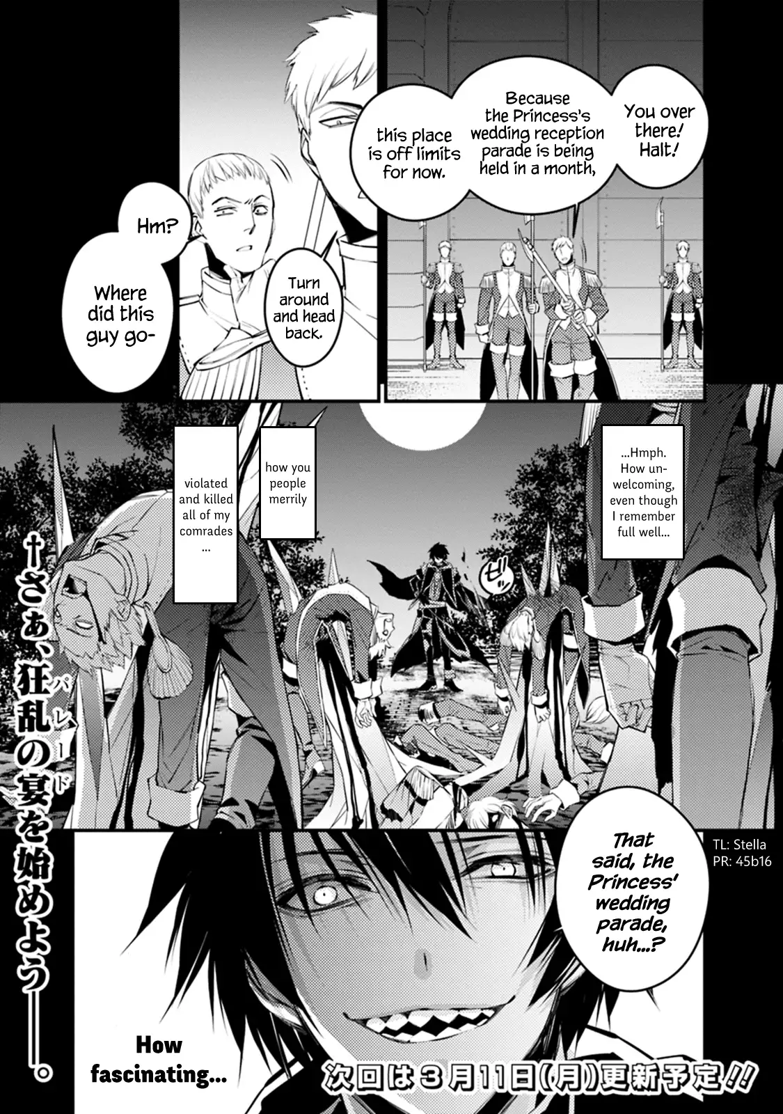 Fukushuu wo Koinegau Saikyou Yuusha wa, Yami no Chikara de Senmetsu Musou suru - Chapter 2.2 Page 7