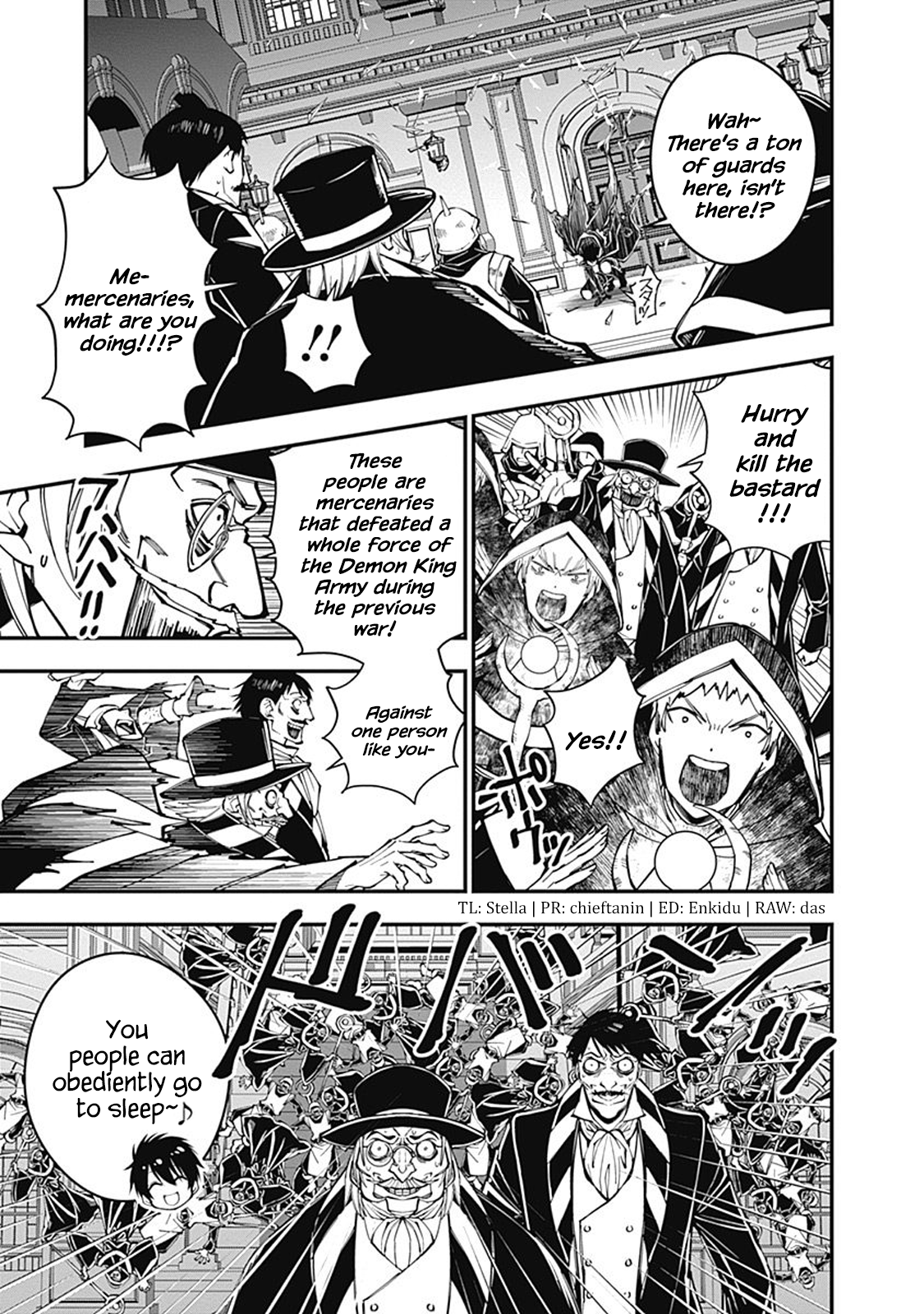 Fukushuu wo Koinegau Saikyou Yuusha wa, Yami no Chikara de Senmetsu Musou suru - Chapter 21.5 Page 5