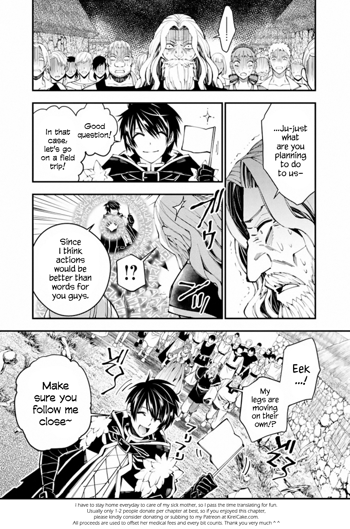 Fukushuu wo Koinegau Saikyou Yuusha wa, Yami no Chikara de Senmetsu Musou suru - Chapter 22 Page 27