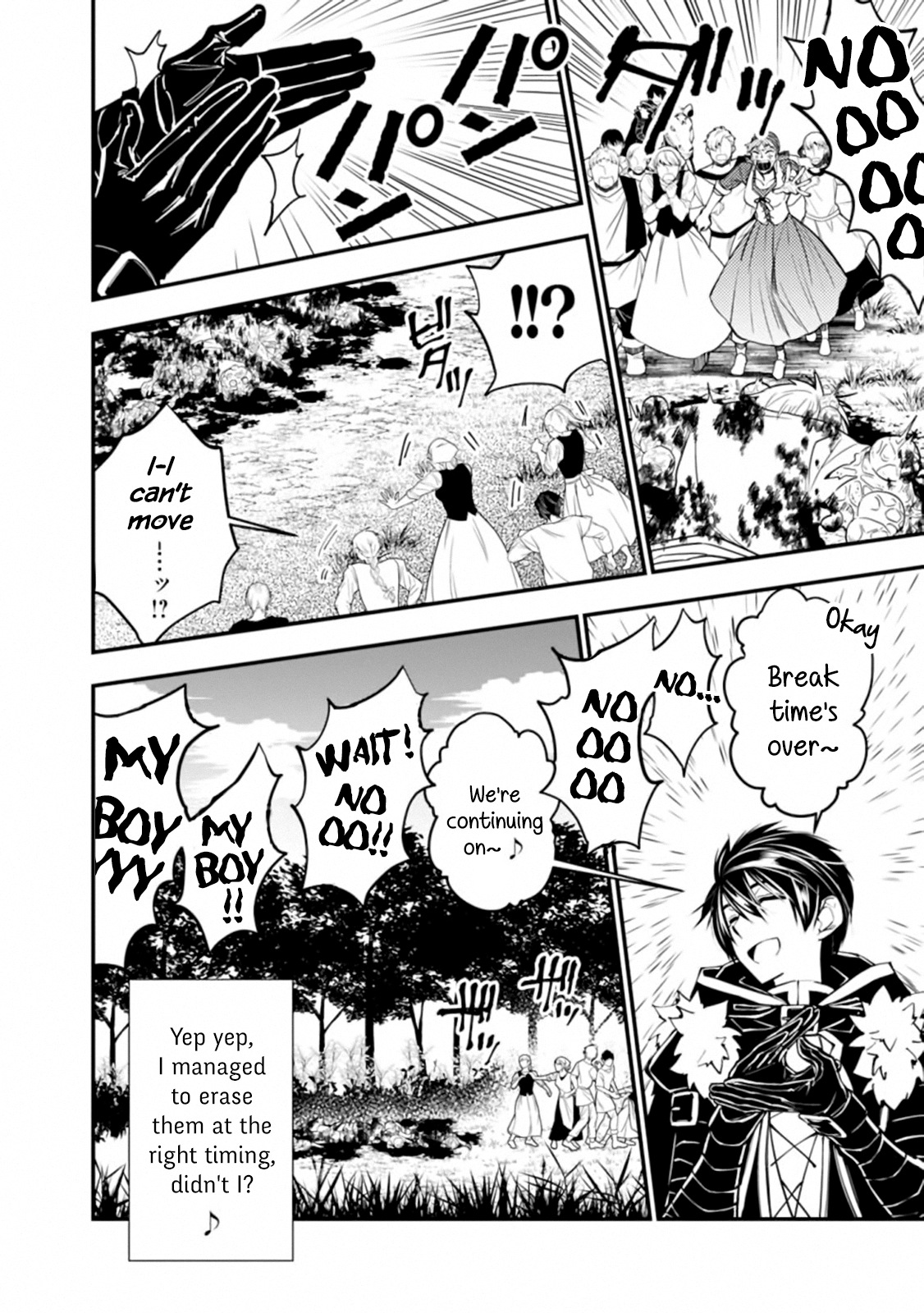 Fukushuu wo Koinegau Saikyou Yuusha wa, Yami no Chikara de Senmetsu Musou suru - Chapter 23 Page 14