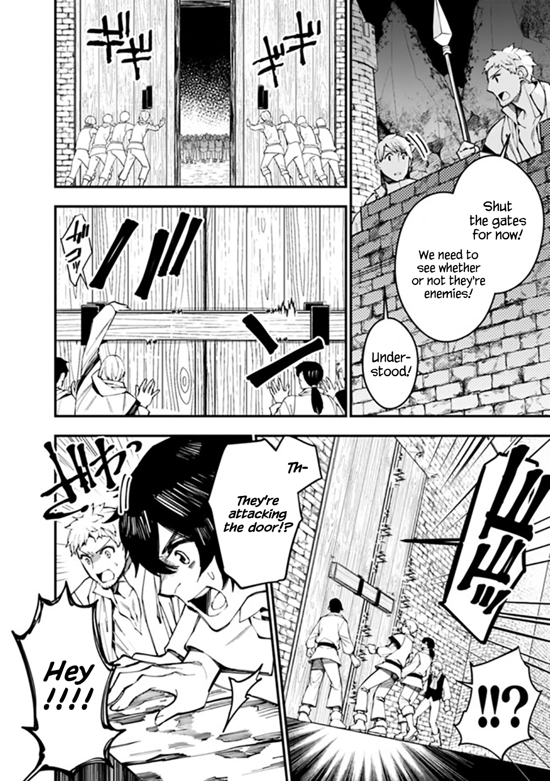 Fukushuu wo Koinegau Saikyou Yuusha wa, Yami no Chikara de Senmetsu Musou suru - Chapter 24 Page 2