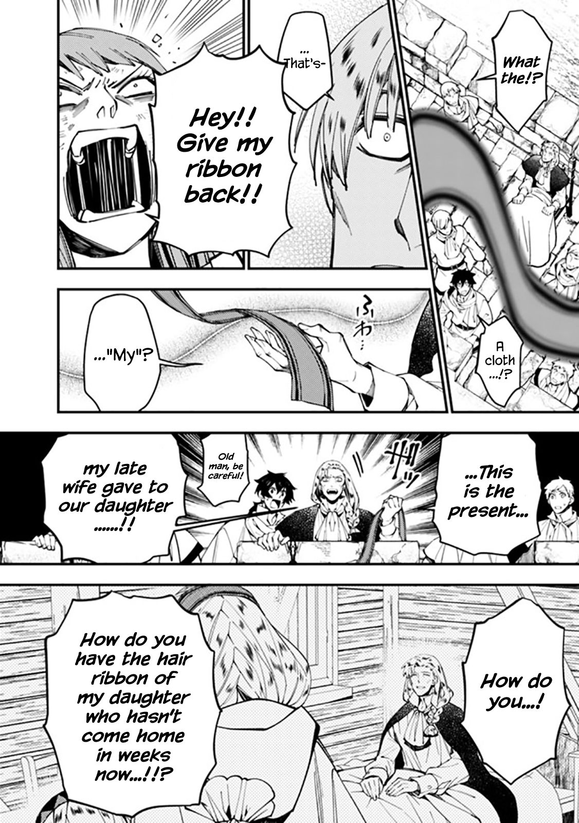 Fukushuu wo Koinegau Saikyou Yuusha wa, Yami no Chikara de Senmetsu Musou suru - Chapter 24 Page 8