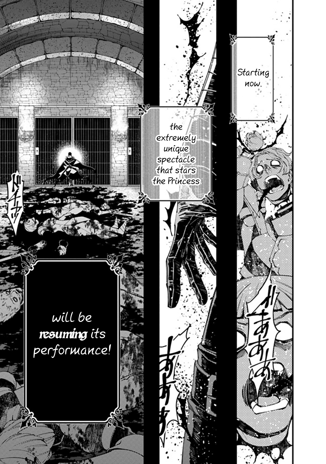 Fukushuu wo Koinegau Saikyou Yuusha wa, Yami no Chikara de Senmetsu Musou suru - Chapter 25 Page 14