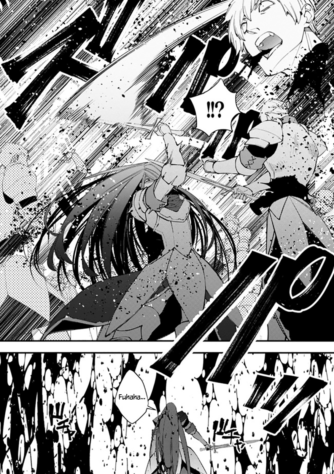 Fukushuu wo Koinegau Saikyou Yuusha wa, Yami no Chikara de Senmetsu Musou suru - Chapter 26 Page 18