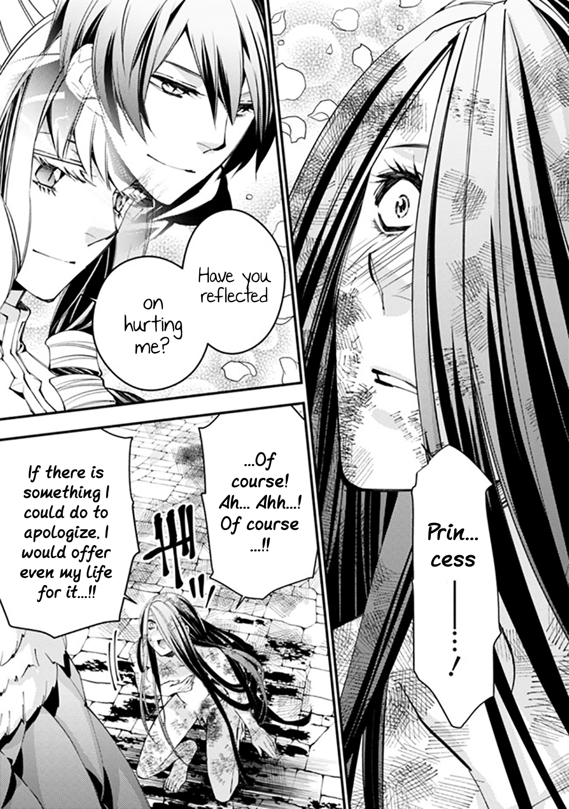 Fukushuu wo Koinegau Saikyou Yuusha wa, Yami no Chikara de Senmetsu Musou suru - Chapter 26 Page 8