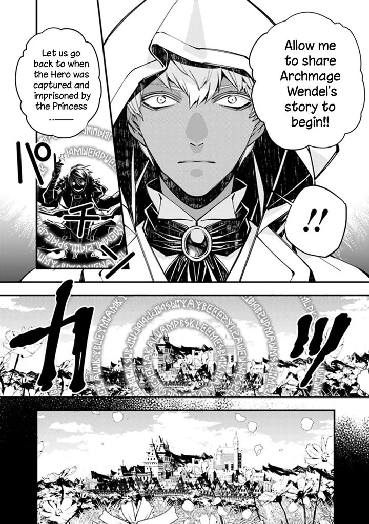 Fukushuu wo Koinegau Saikyou Yuusha wa, Yami no Chikara de Senmetsu Musou suru - Chapter 29 Page 8