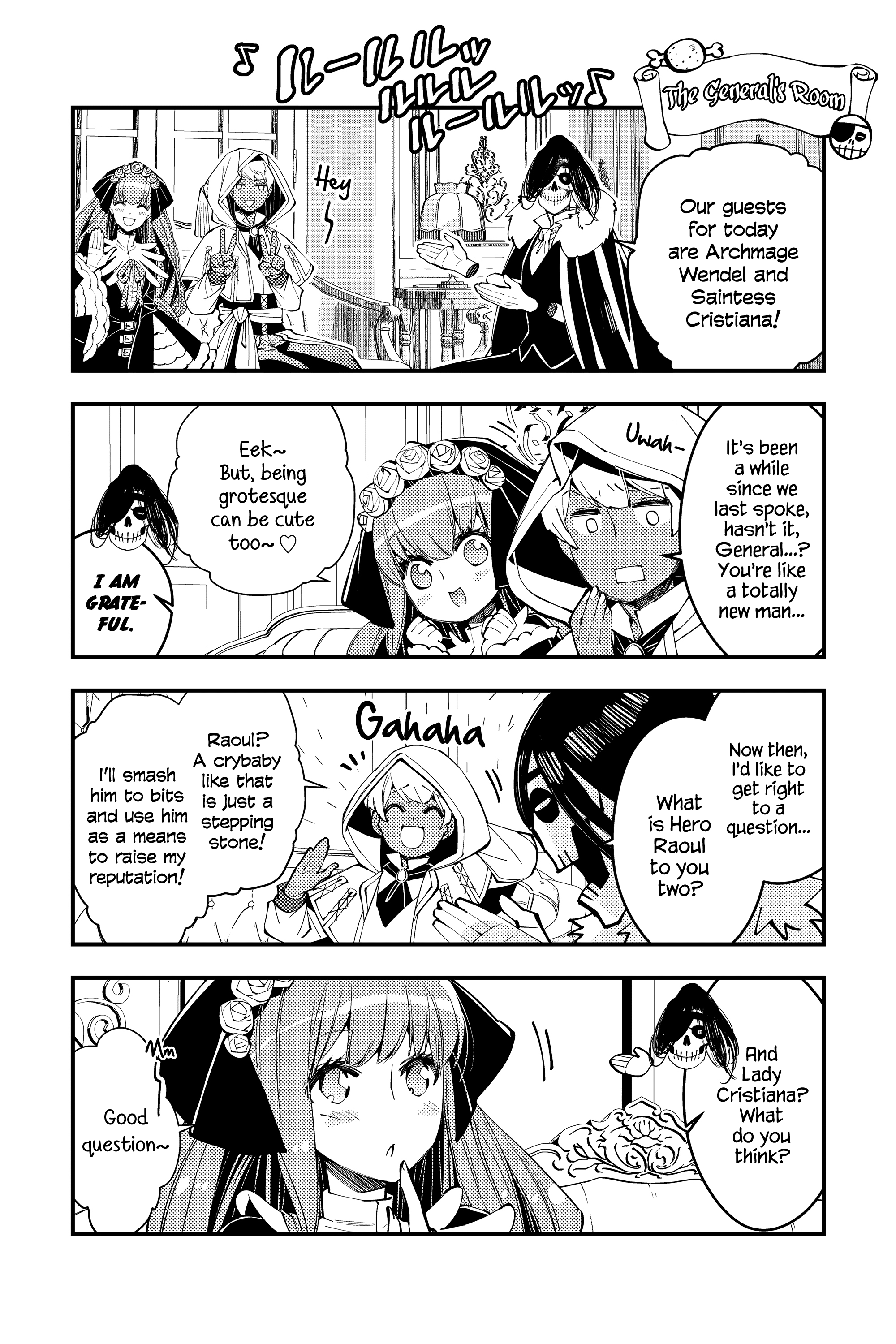 Fukushuu wo Koinegau Saikyou Yuusha wa, Yami no Chikara de Senmetsu Musou suru - Chapter 30.1 Page 1