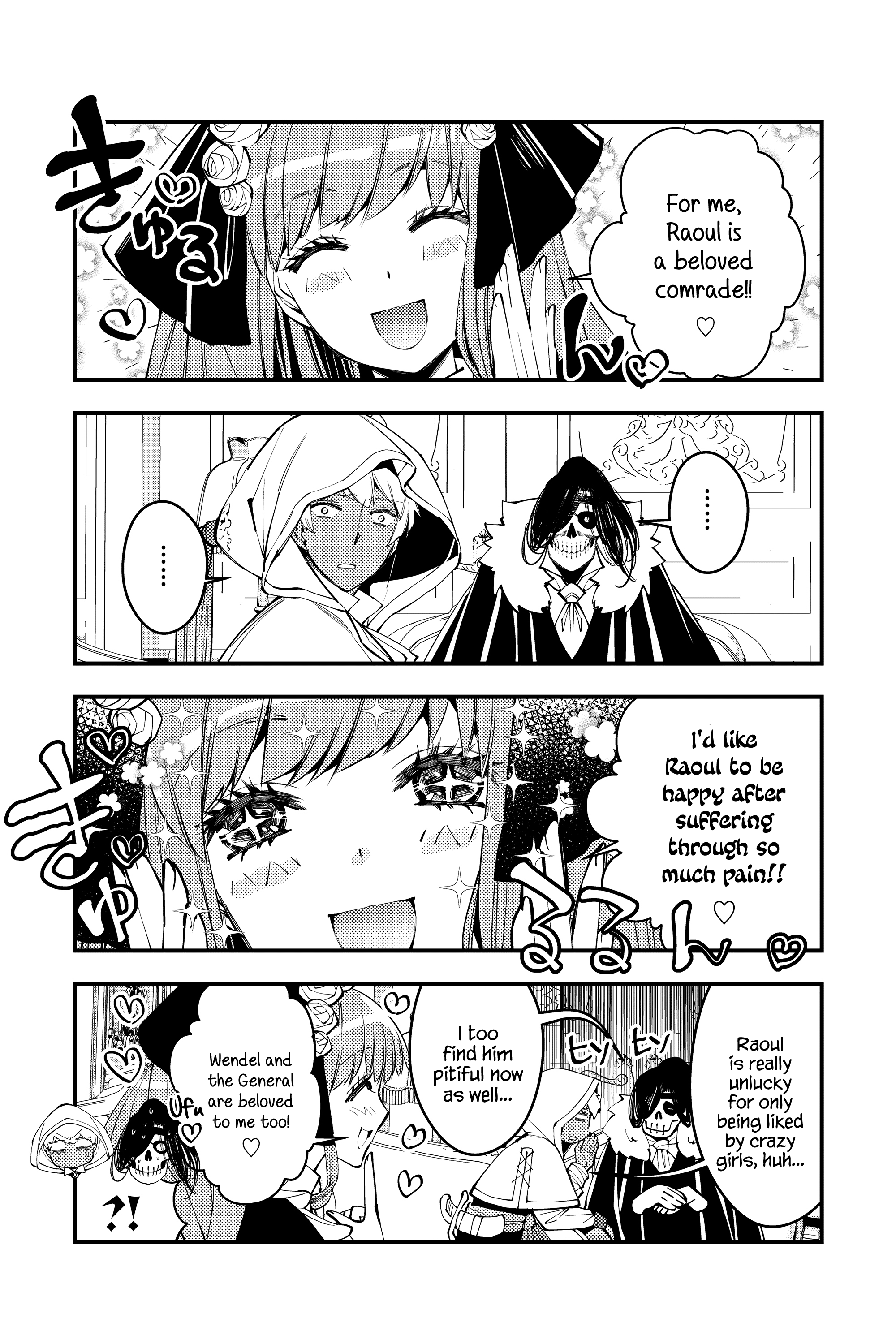 Fukushuu wo Koinegau Saikyou Yuusha wa, Yami no Chikara de Senmetsu Musou suru - Chapter 30.1 Page 2