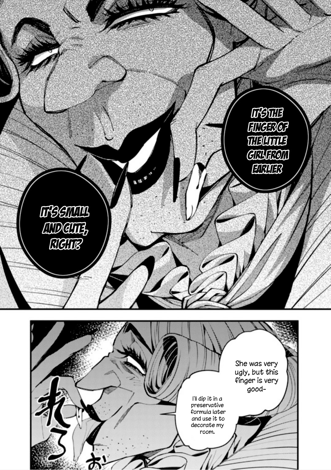 Fukushuu wo Koinegau Saikyou Yuusha wa, Yami no Chikara de Senmetsu Musou suru - Chapter 35 Page 20