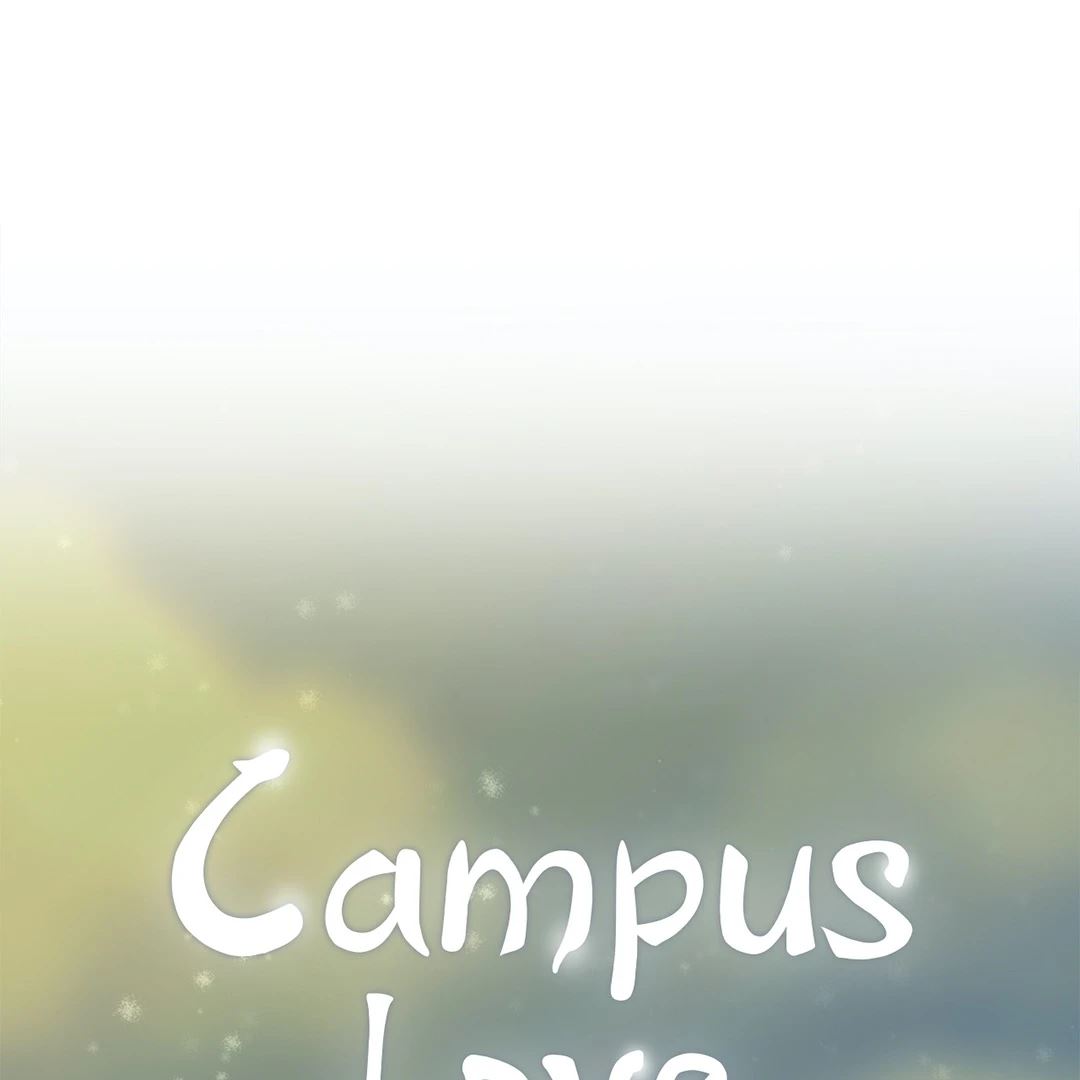 Campus Love - Chapter 15 Page 5