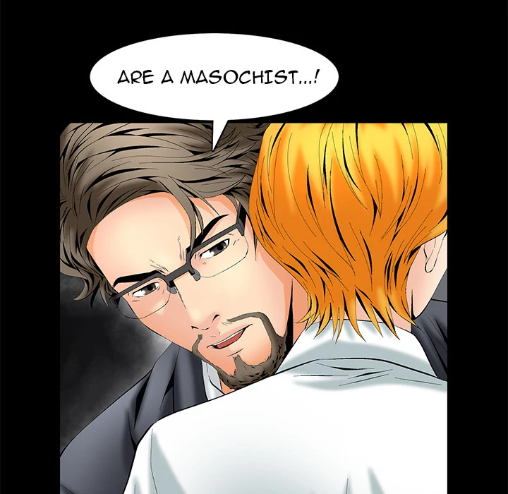 Masochist - Chapter 2 Page 202