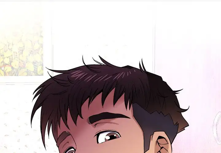 My Aunt - Chapter 37 Page 1