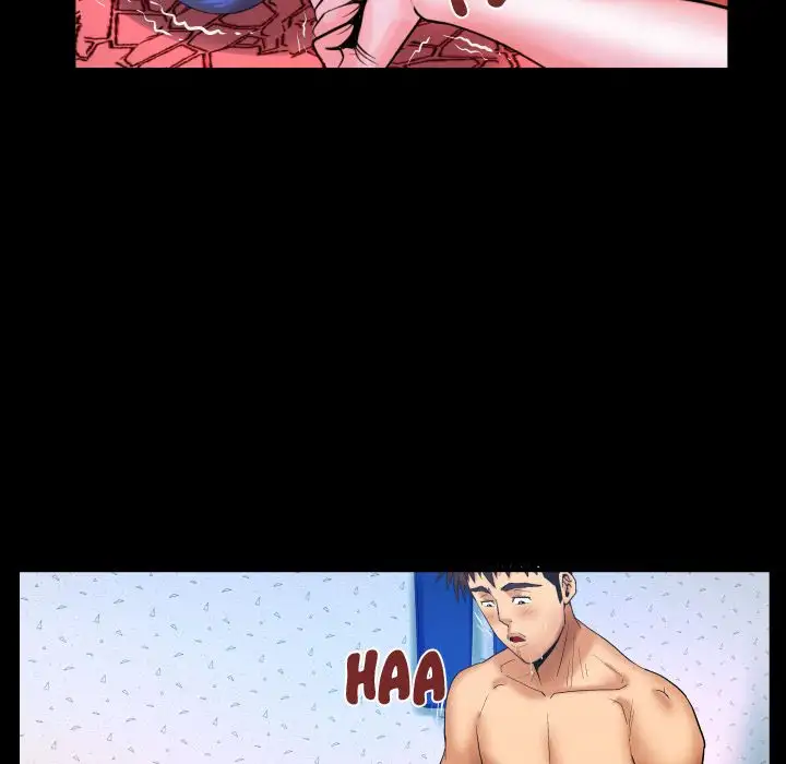 My Aunt - Chapter 37 Page 43