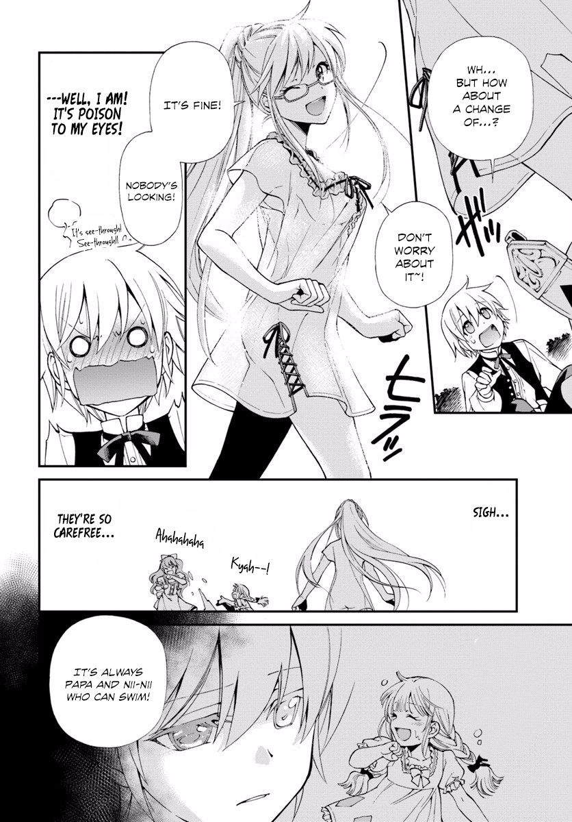 Isekai Yakkyoku - Chapter 10 Page 13